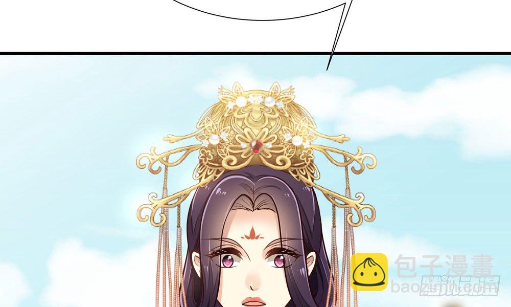 第十六回 事态蔓延(1/4)-第17话