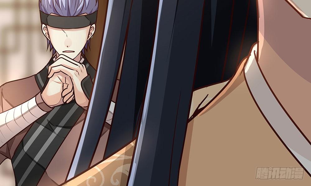 第十六回 事态蔓延(1/4)-第17话