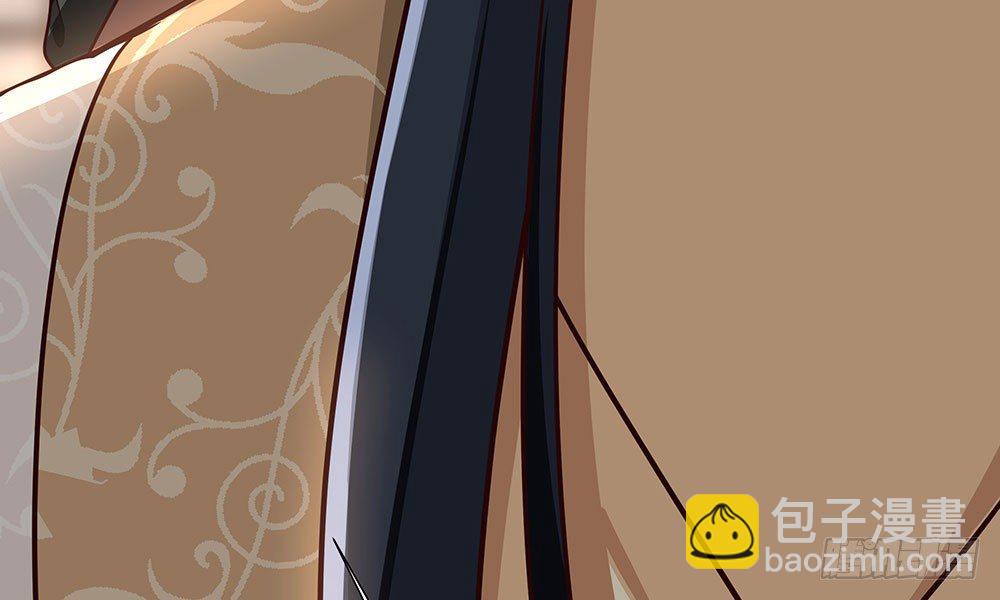 第十六回 事态蔓延(1/4)-第17话