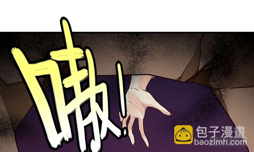 第十八回 不得好死(1/3)-第19话