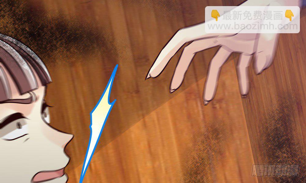 第十八回 不得好死(1/3)-第19话