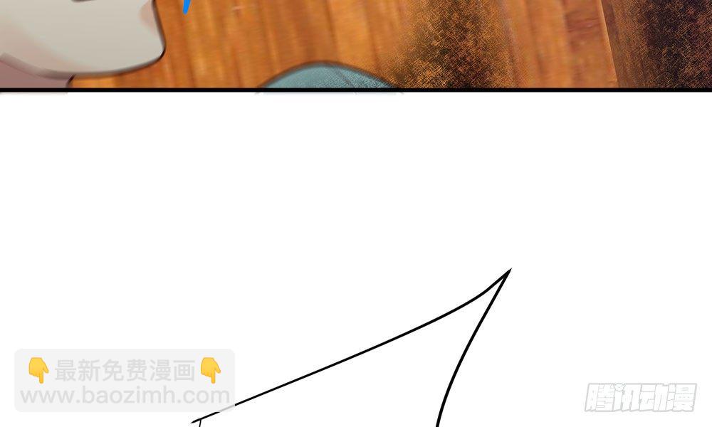 第十八回 不得好死(1/3)-第19话