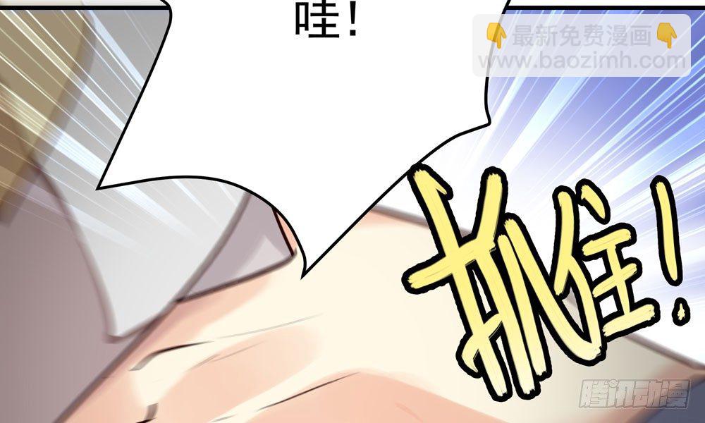 第十八回 不得好死(1/3)-第19话