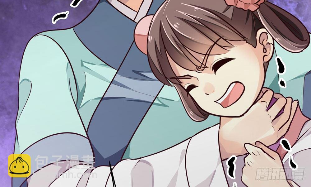 第十八回 不得好死(1/3)-第19话