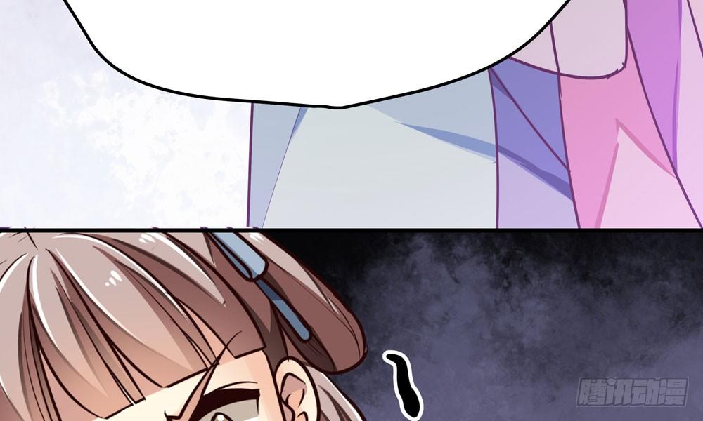 第十八回 不得好死(1/3)-第19话