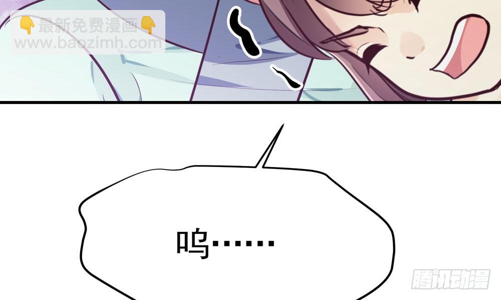 第十八回 不得好死(1/3)-第19话