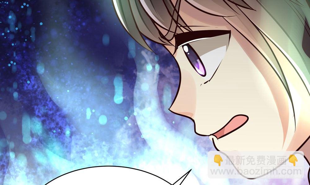 第十八回 不得好死(1/3)-第19话