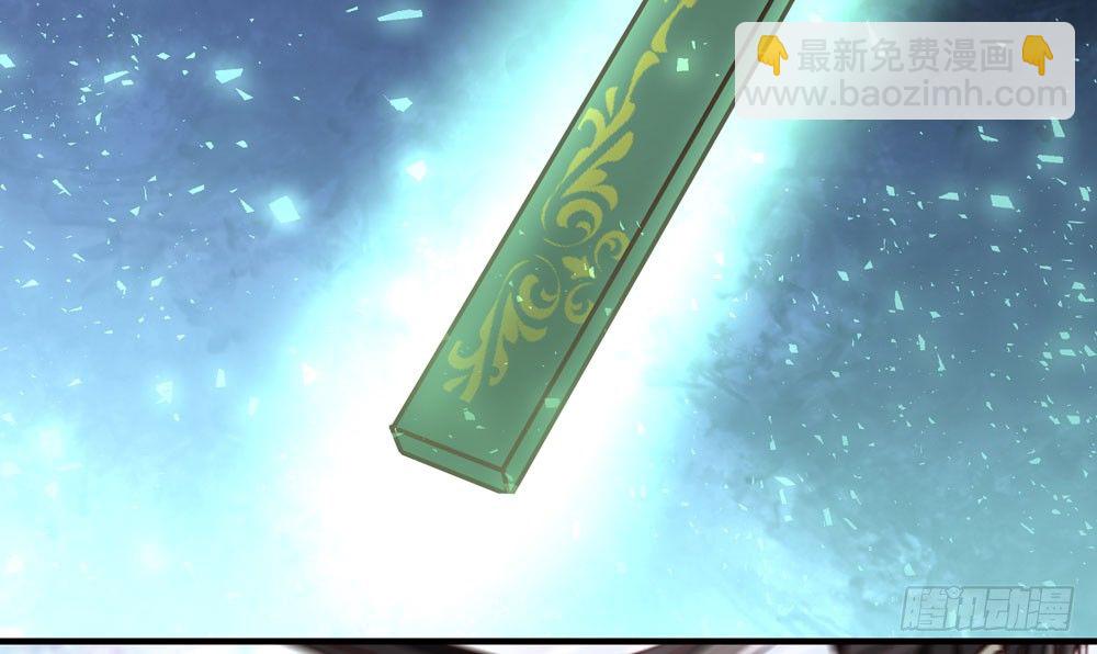 第十八回 不得好死(1/3)-第19话