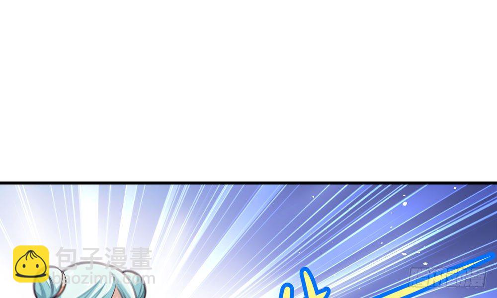 第十八回 不得好死(1/3)-第19话