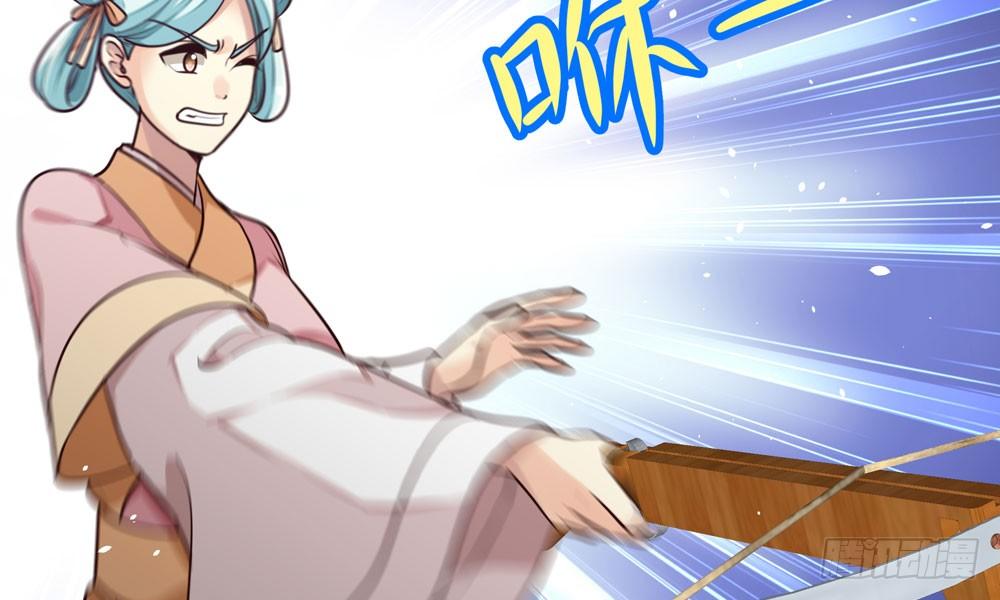 第十八回 不得好死(1/3)-第19话