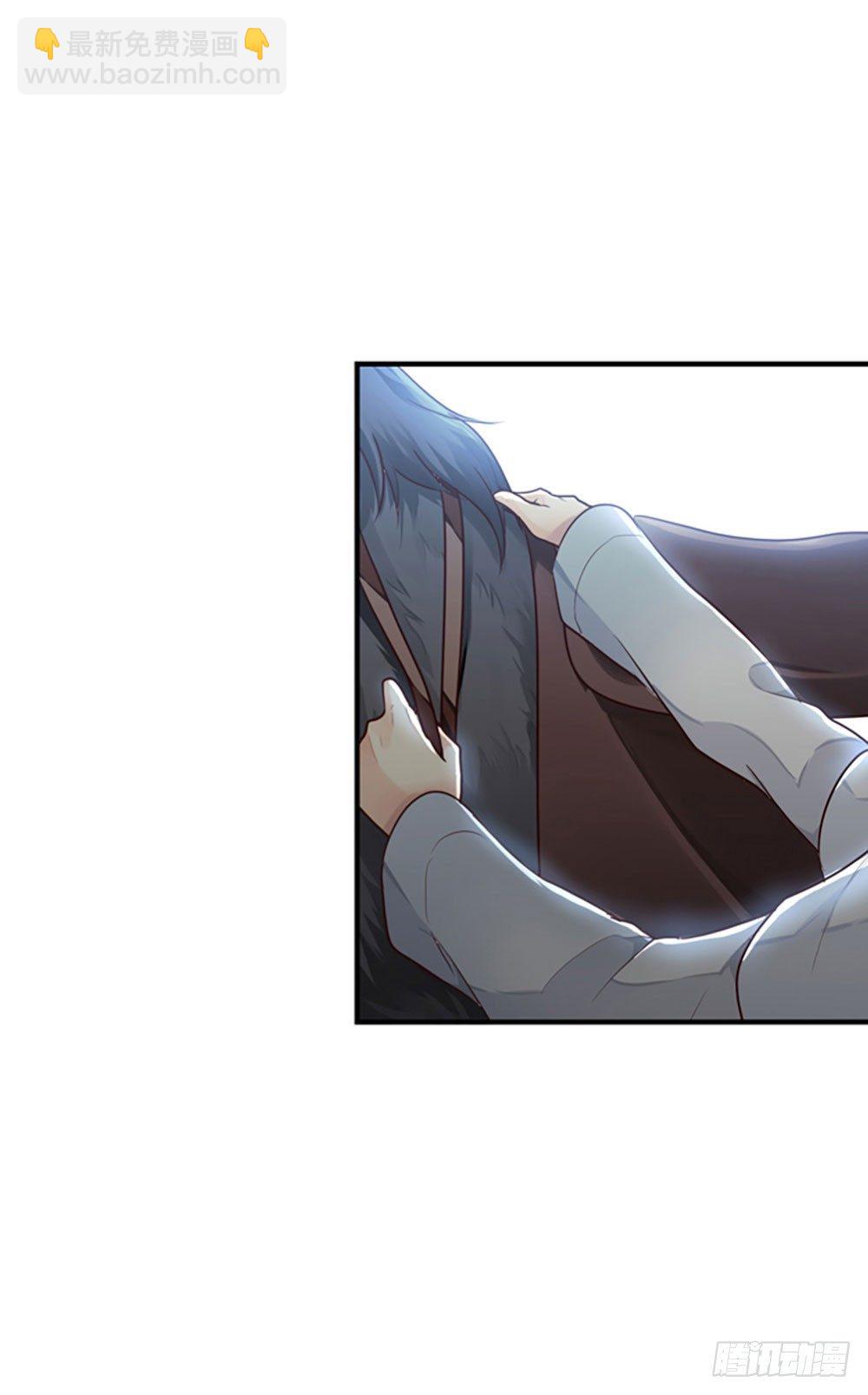 第二回 他是莲太子(1/2)-第3话