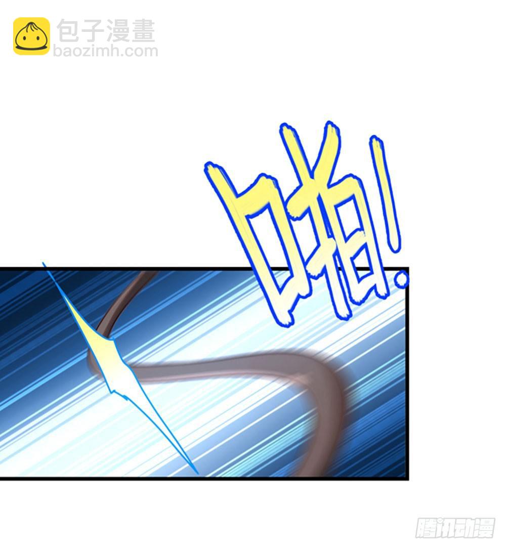 第二回 他是莲太子(1/2)-第3话