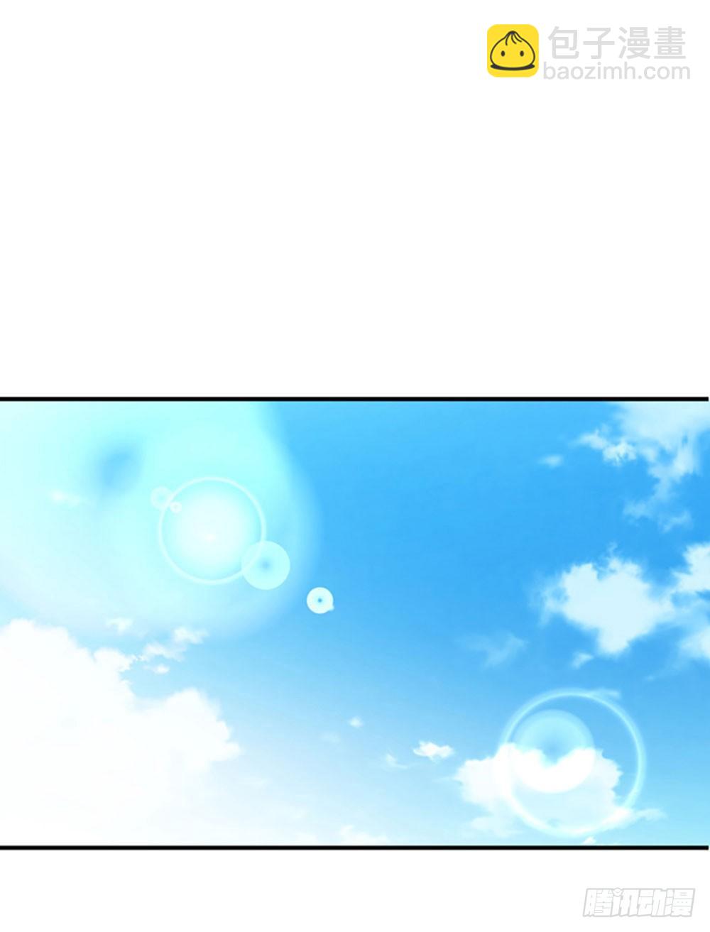 第二回 他是莲太子(1/2)-第3话