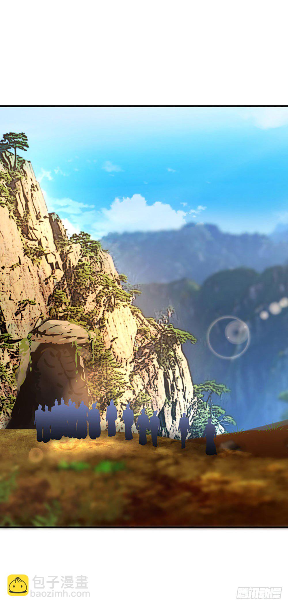 第二回 他是莲太子(1/2)-第3话