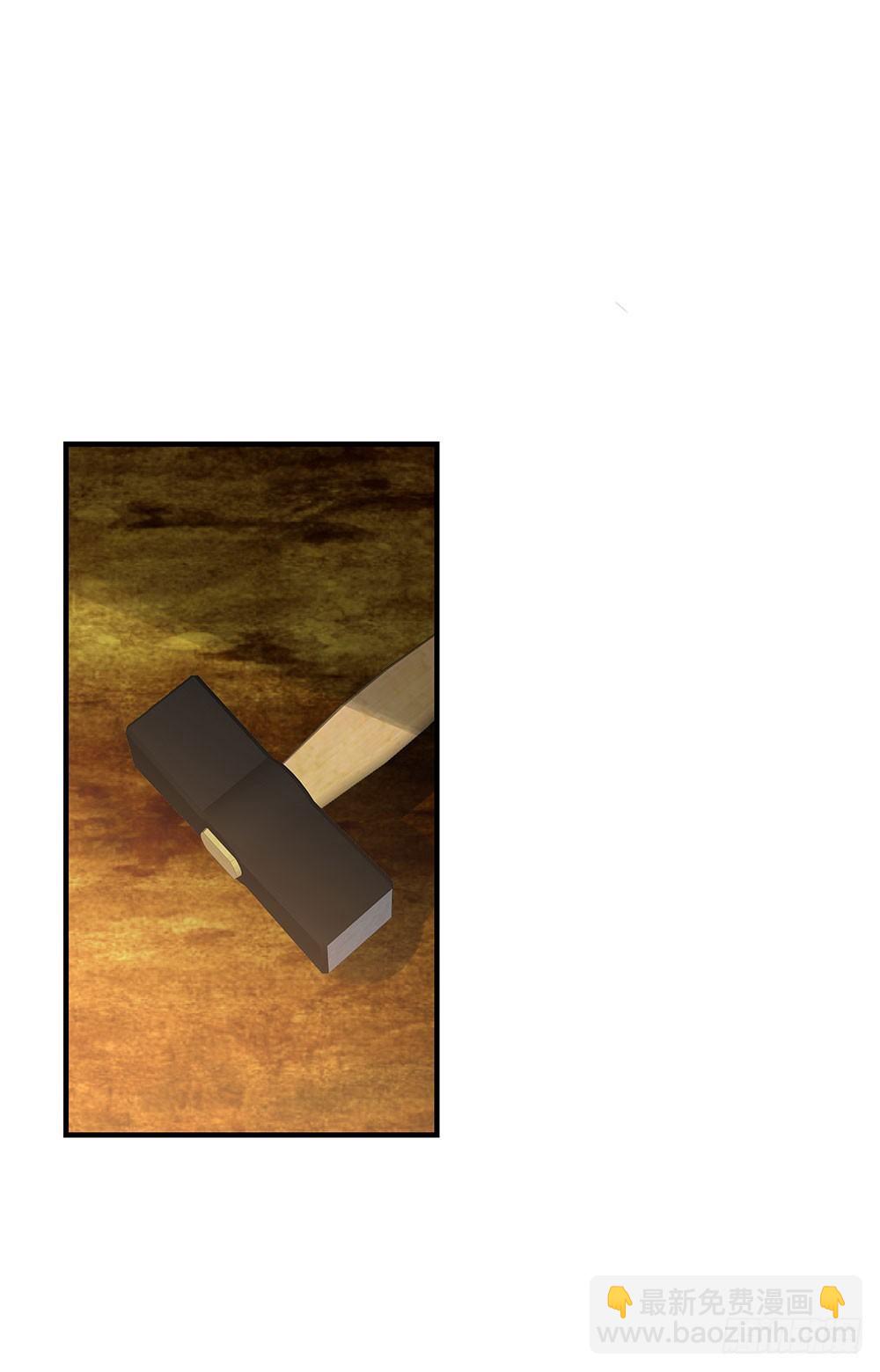 第二回 他是莲太子(1/2)-第3话