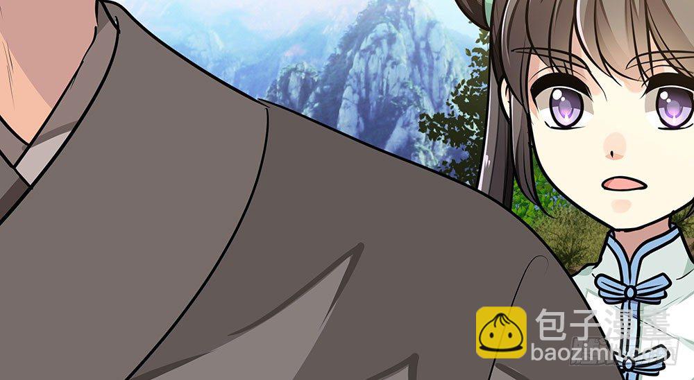 第二十回 宫里的女人们(1/3)-第21话