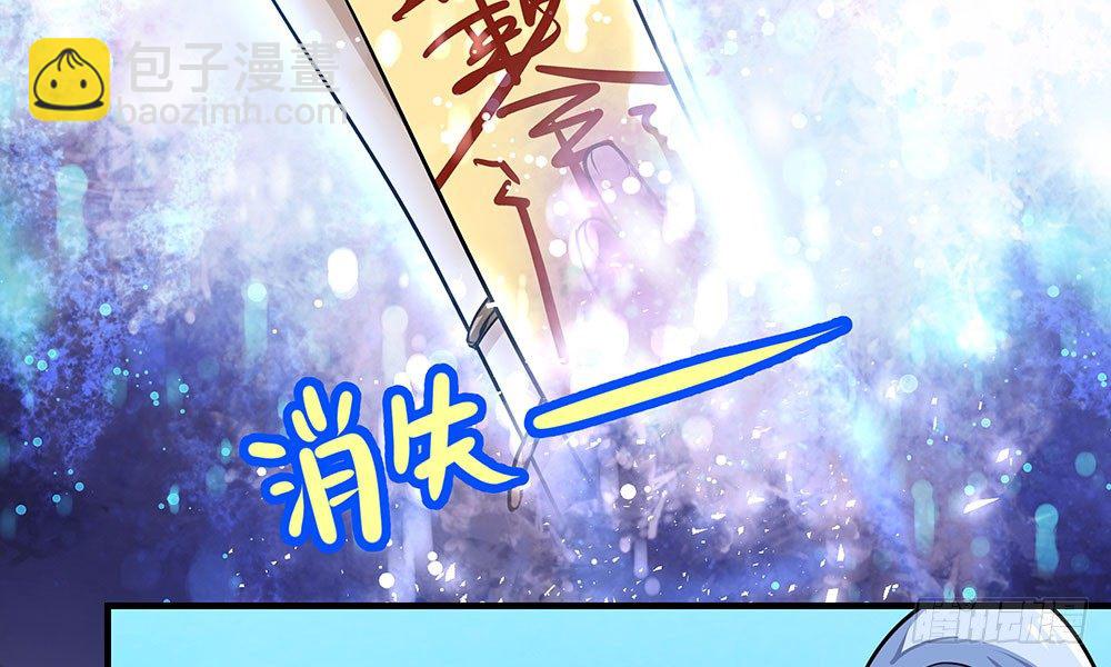 第二十回 宫里的女人们(1/3)-第21话