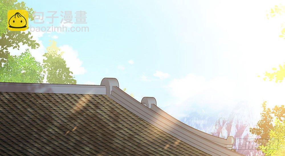 第二十回 宫里的女人们(1/3)-第21话