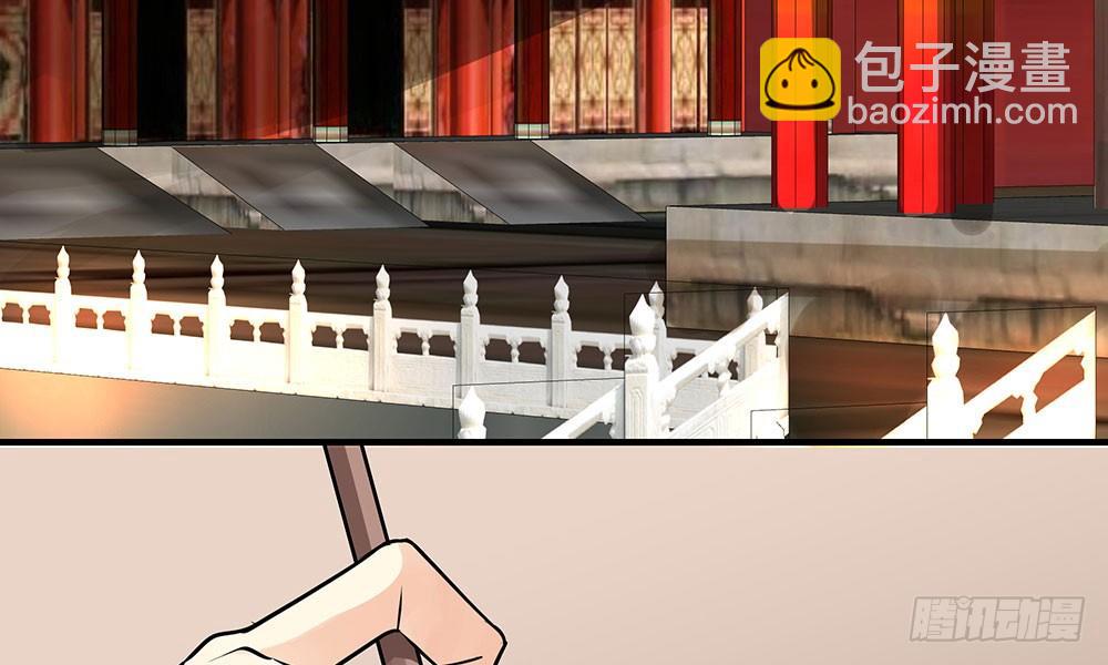 第二十回 宫里的女人们(1/3)-第21话