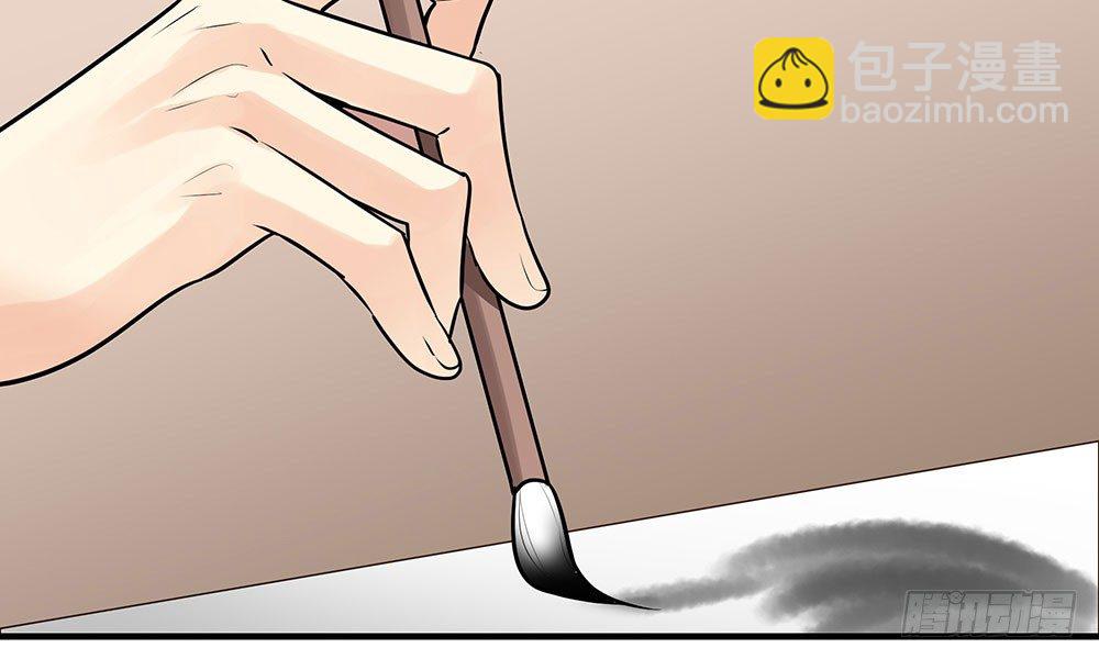 第二十回 宫里的女人们(1/3)-第21话