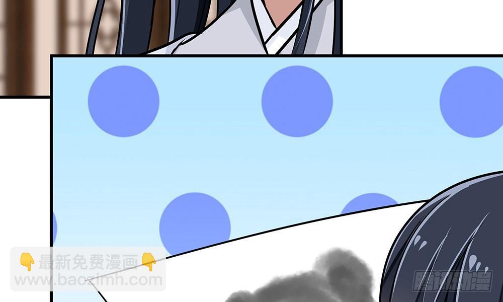 第二十回 宫里的女人们(1/3)-第21话