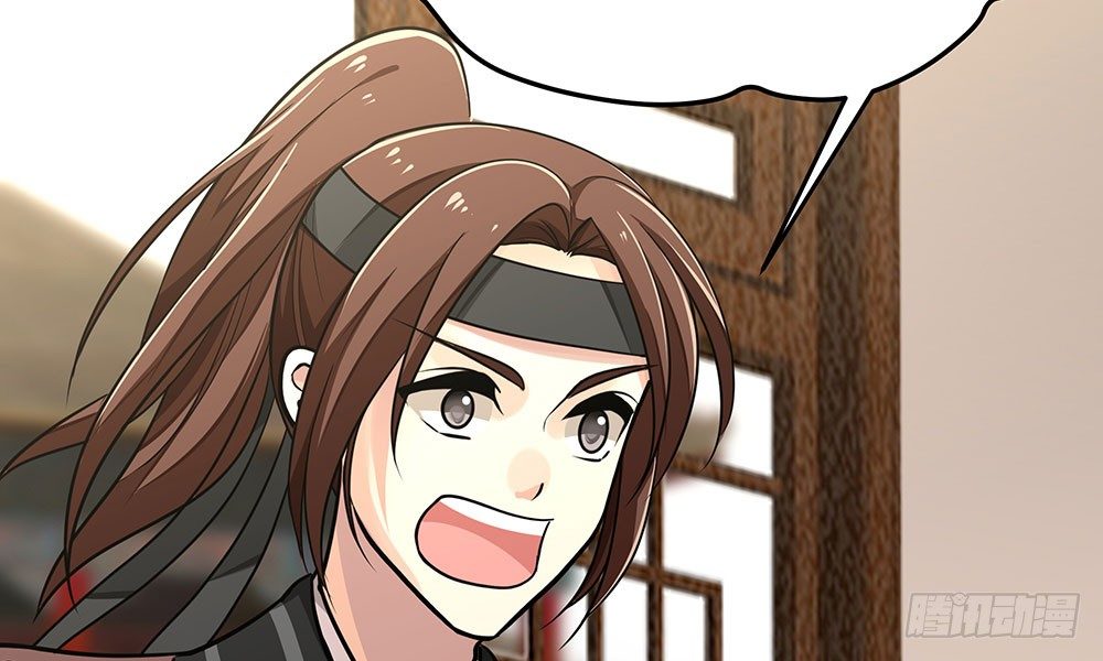 第二十回 宫里的女人们(1/3)-第21话