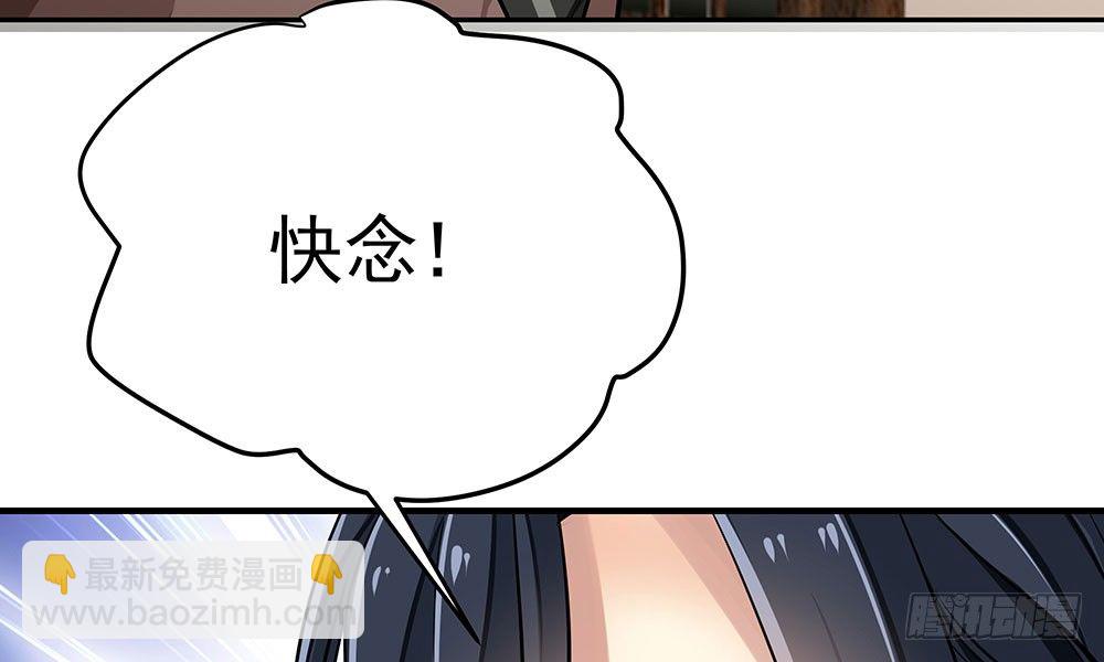 第二十回 宫里的女人们(1/3)-第21话