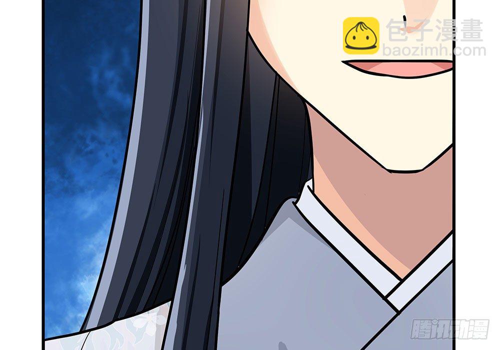 第二十回 宫里的女人们(1/3)-第21话