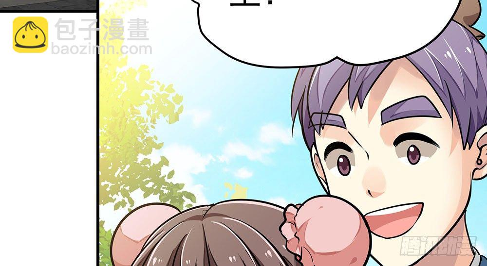 第二十回 宫里的女人们(1/3)-第21话