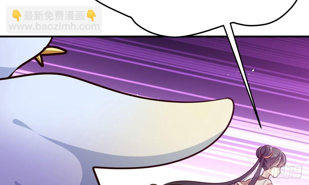 第二十二回 我不是你的朋友么(1/3)-第23话