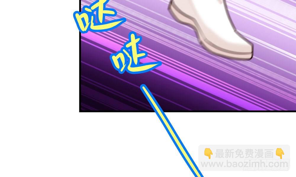 第二十二回 我不是你的朋友么(1/3)-第23话