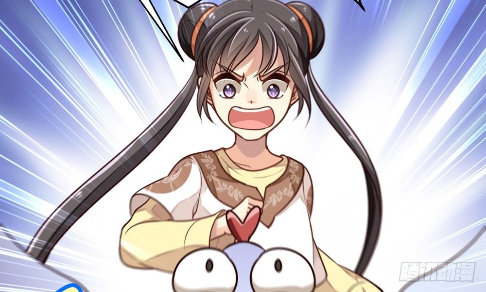 第二十二回 我不是你的朋友么(1/3)-第23话