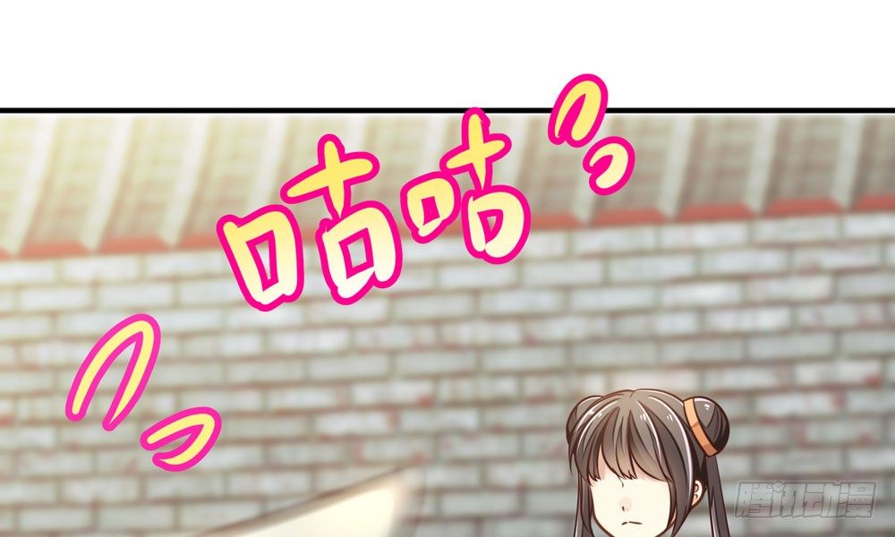 第二十二回 我不是你的朋友么(1/3)-第23话