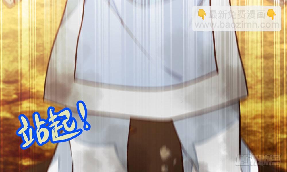 第二十四回 慕容峰主(1/3)-第25话