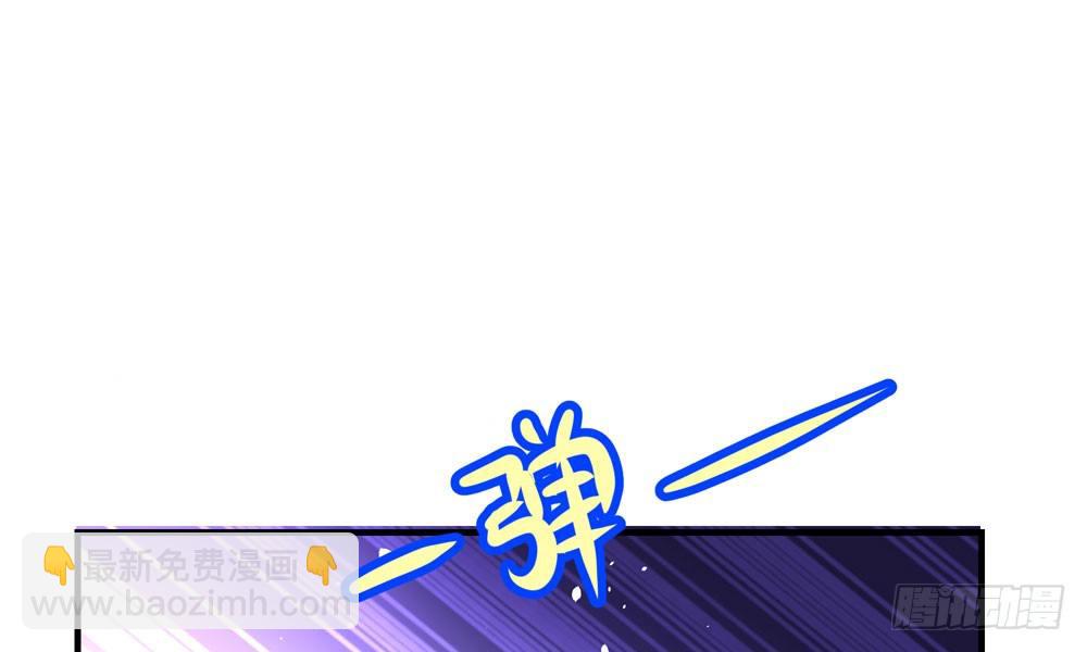 第二十四回 慕容峰主(1/3)-第25话