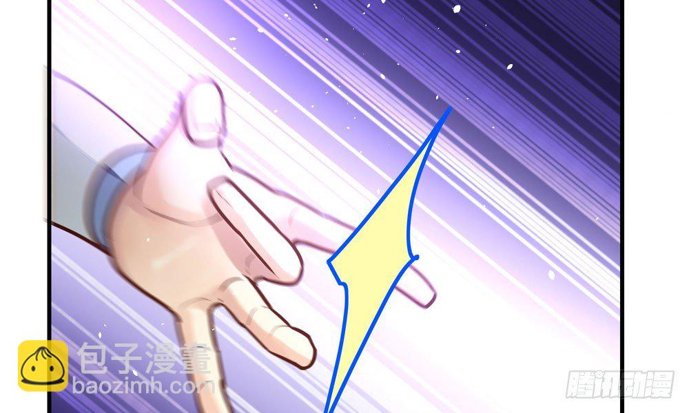 第二十四回 慕容峰主(1/3)-第25话