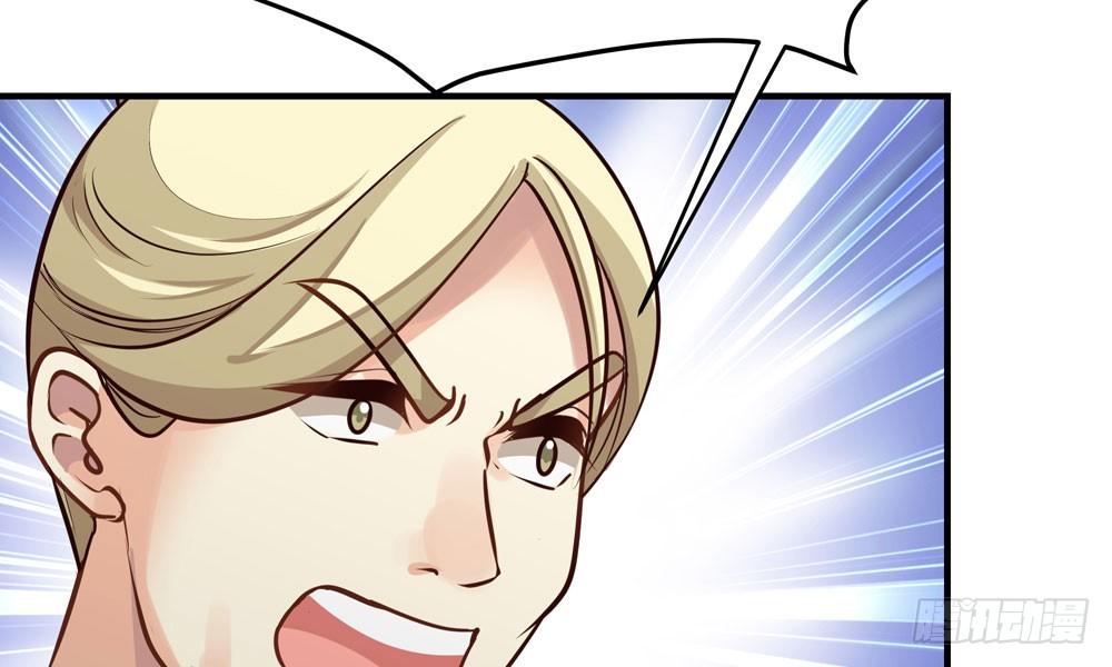 第二十四回 慕容峰主(1/3)-第25话