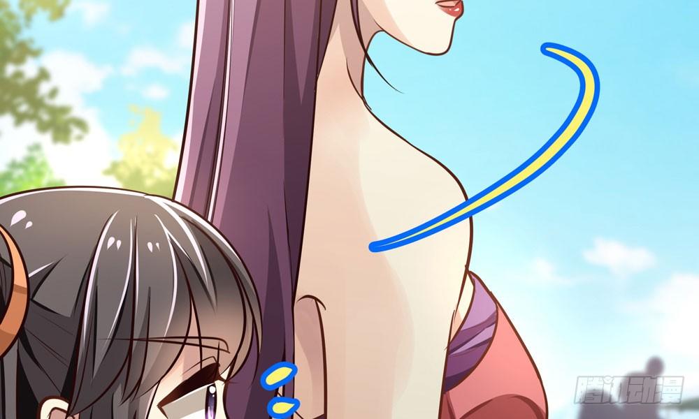 第二十四回 慕容峰主(1/3)-第25话