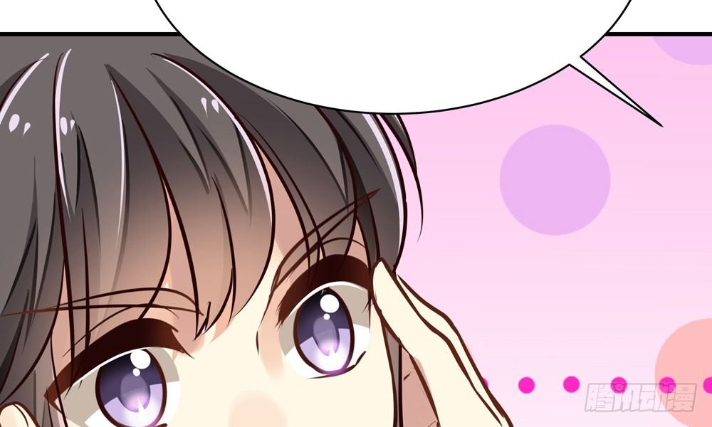 第二十四回 慕容峰主(1/3)-第25话