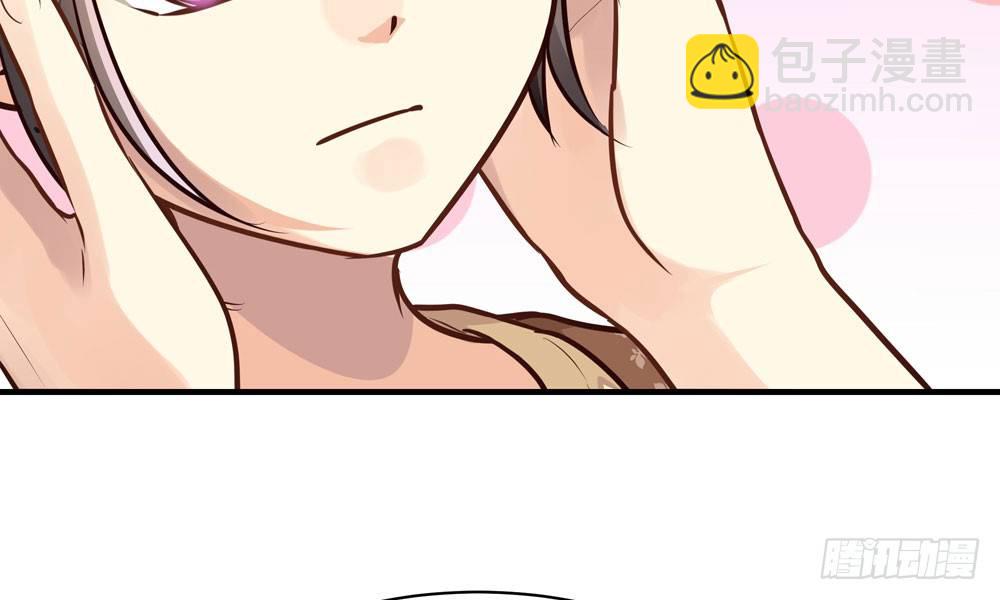 第二十四回 慕容峰主(1/3)-第25话