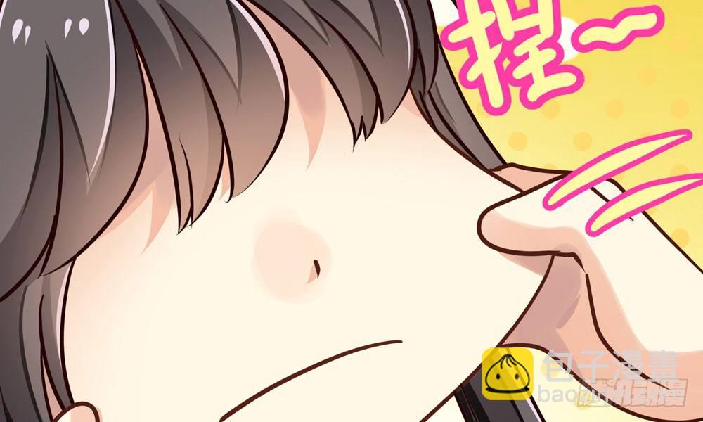 第二十四回 慕容峰主(1/3)-第25话