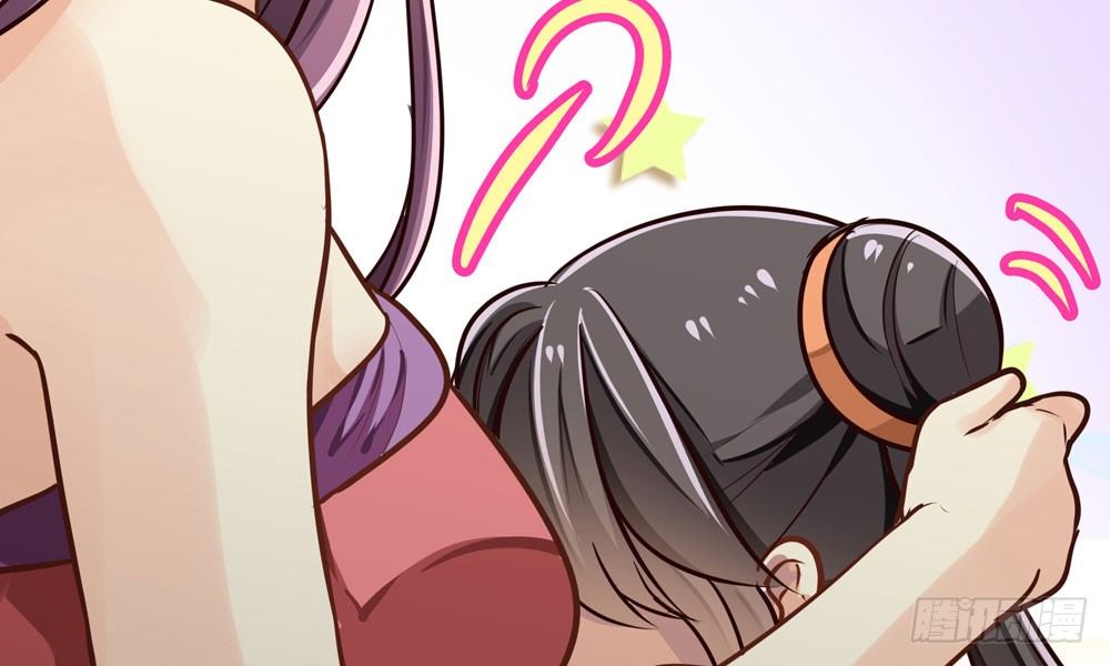 第二十四回 慕容峰主(1/3)-第25话