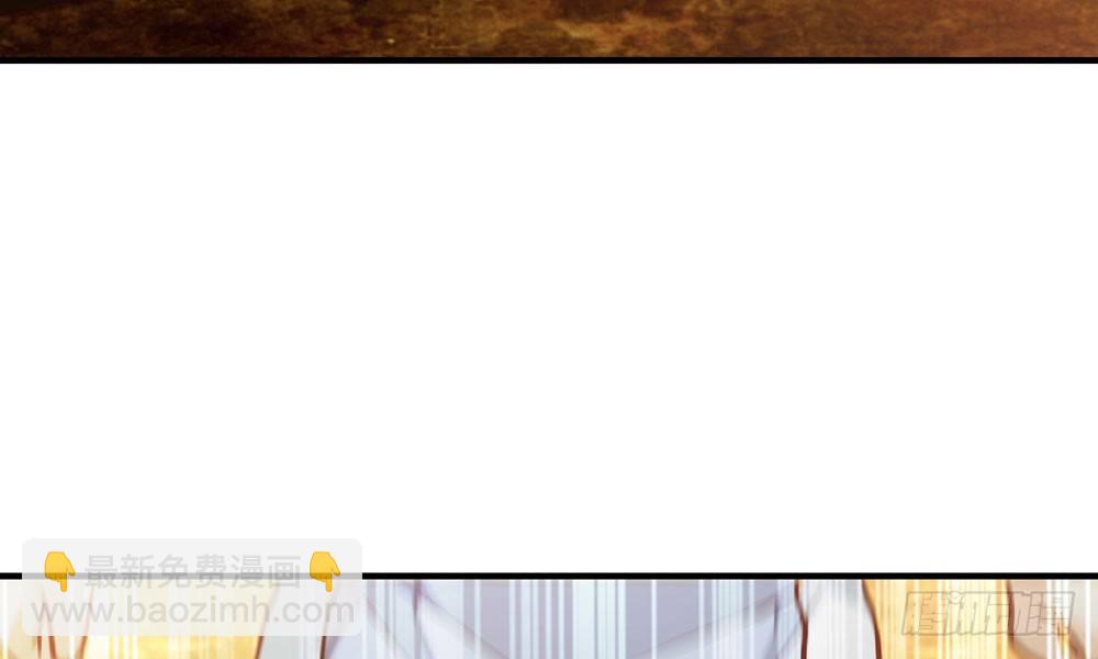 第二十四回 慕容峰主(1/3)-第25话