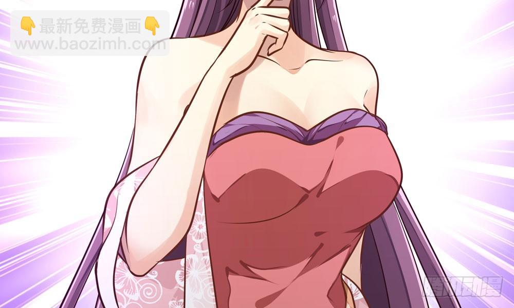 第二十六回 打赌(1/3)-第27话