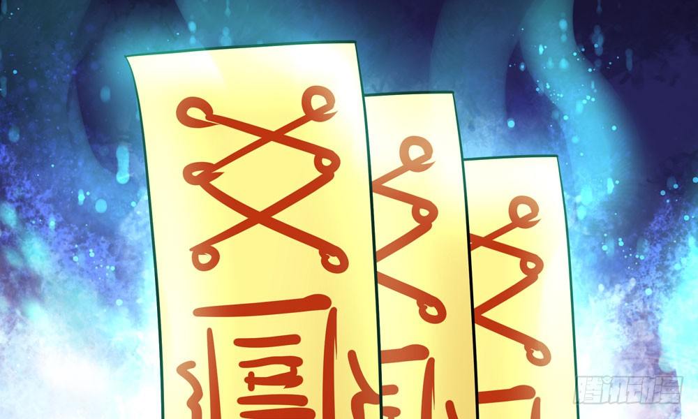 第二十六回 打赌(1/3)-第27话