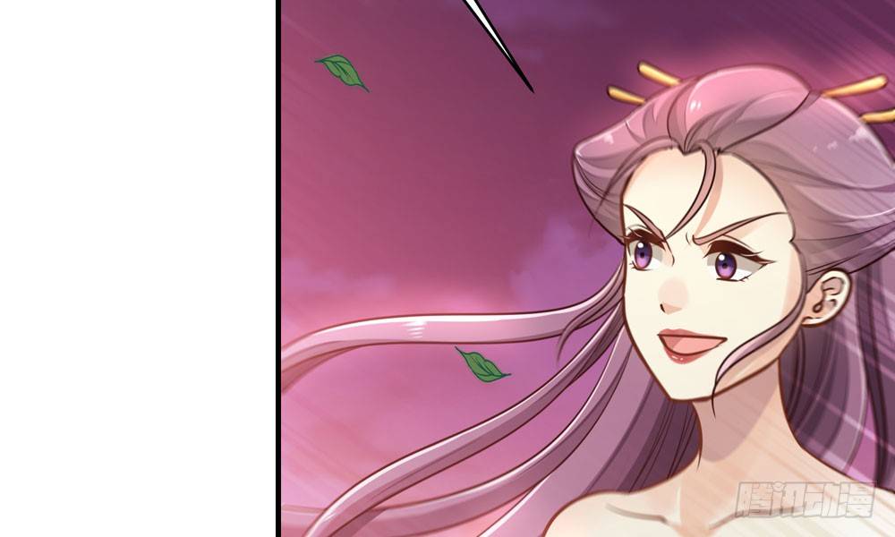 第二十六回 打赌(1/3)-第27话