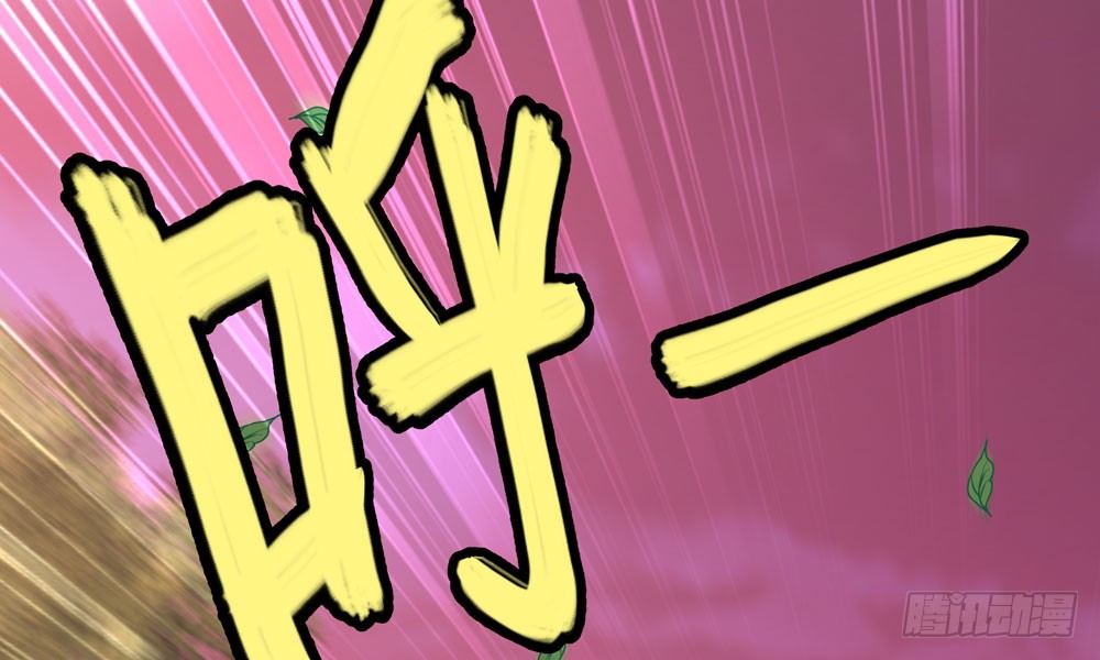 第二十六回 打赌(1/3)-第27话