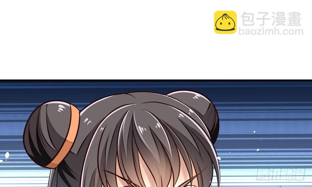 第二十六回 打赌(1/3)-第27话