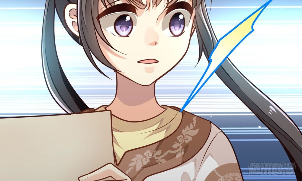 第二十六回 打赌(1/3)-第27话