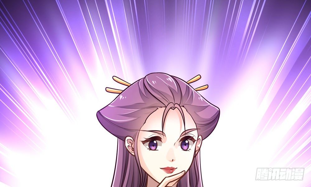 第二十六回 打赌(1/3)-第27话